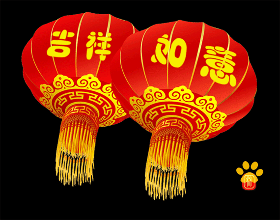 吳越形象設(shè)計(jì)學(xué)校祝您元宵節(jié)快樂！