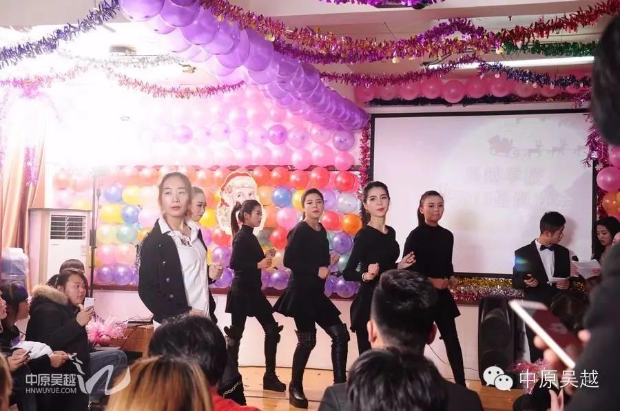 吳越學(xué)校2015年度圣誕晚會(huì)圓滿閉幕