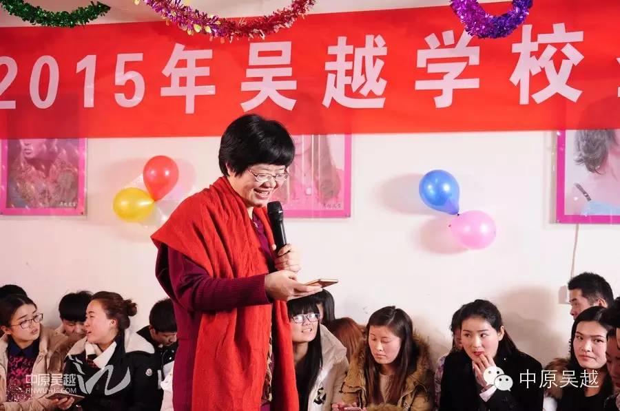 吳越學(xué)校2015年度圣誕晚會(huì)圓滿閉幕