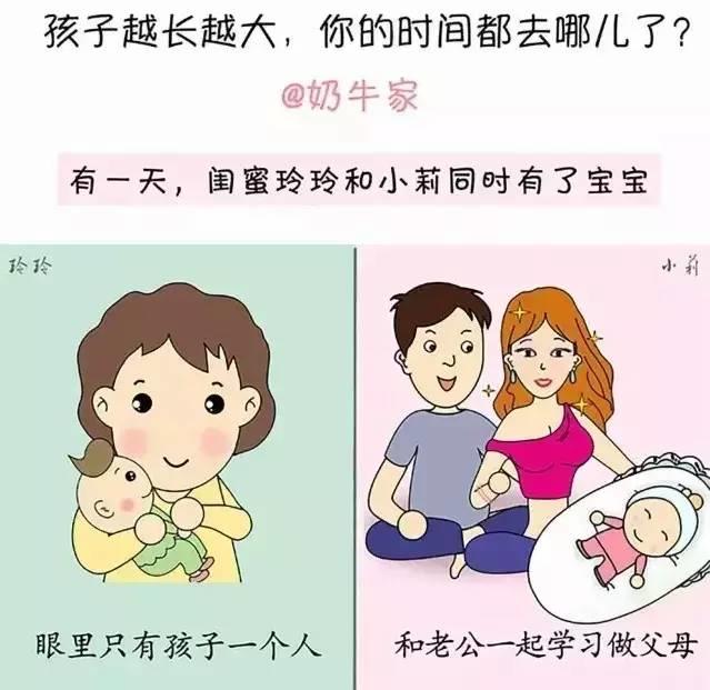 【中原吳越】女神和女?huà)鸬膮^(qū)別！