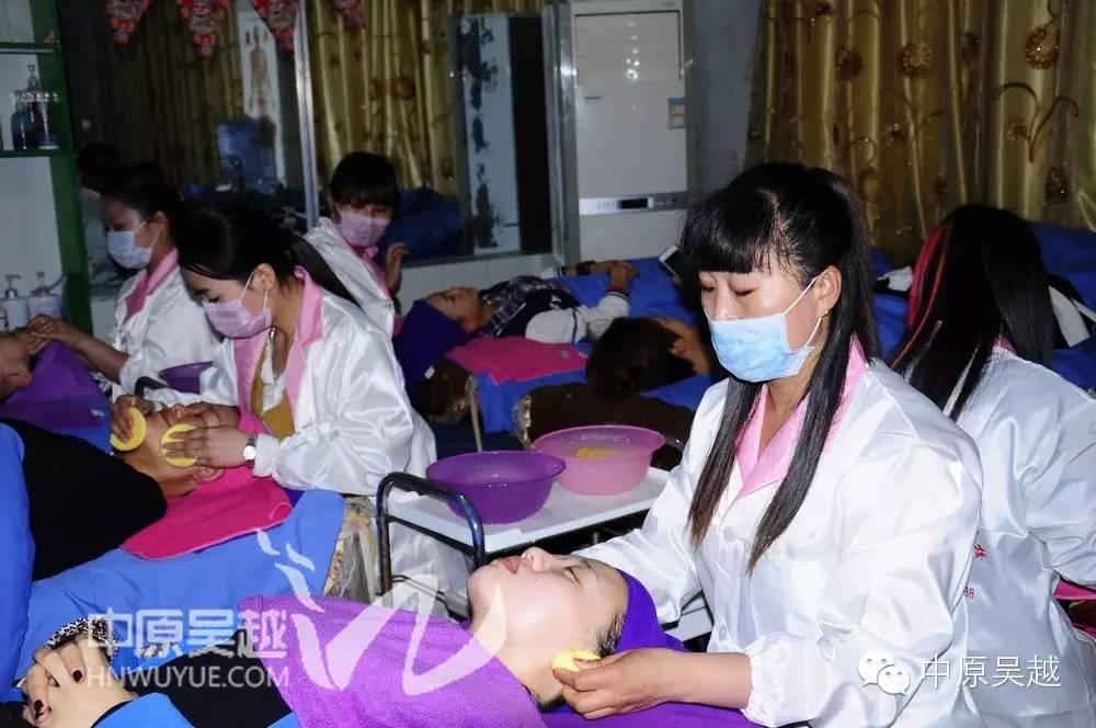 【吳越學(xué)?！?·20 送給美業(yè)的家人們---美容師節(jié)