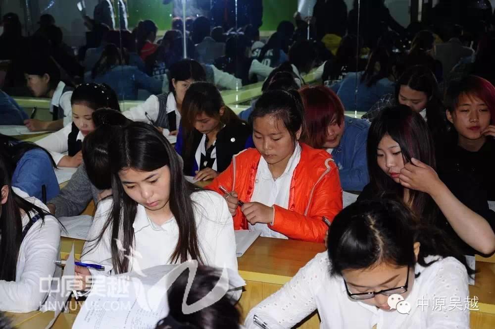 【吳越學(xué)校】職業(yè)技能資格證書考試