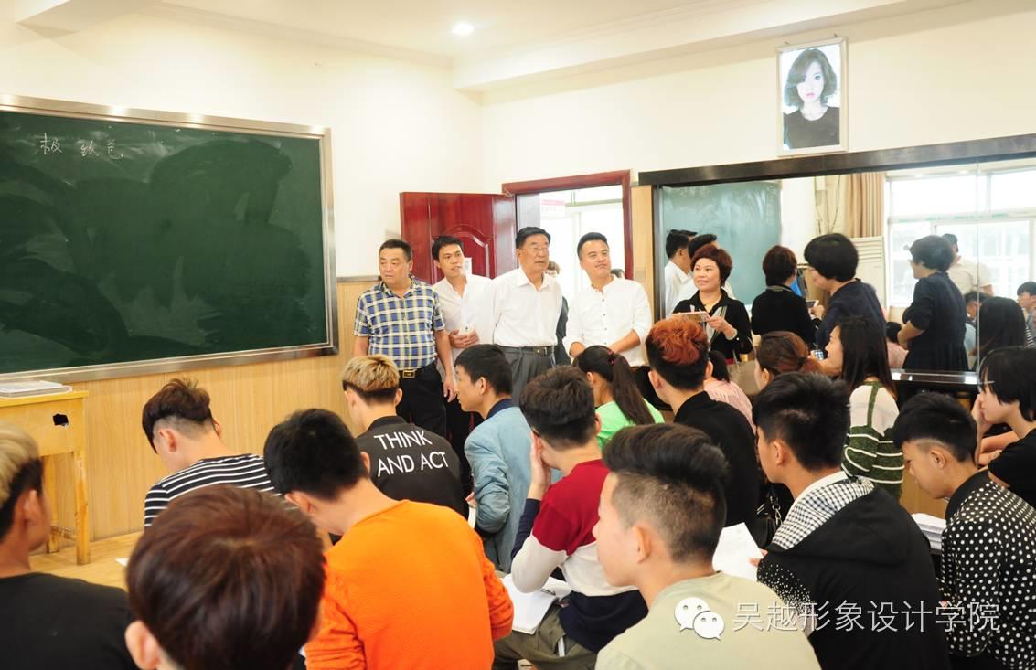 熱烈歡迎菏澤煙草發(fā)屋美容美發(fā)學(xué)校校長一行人來我校參觀交流