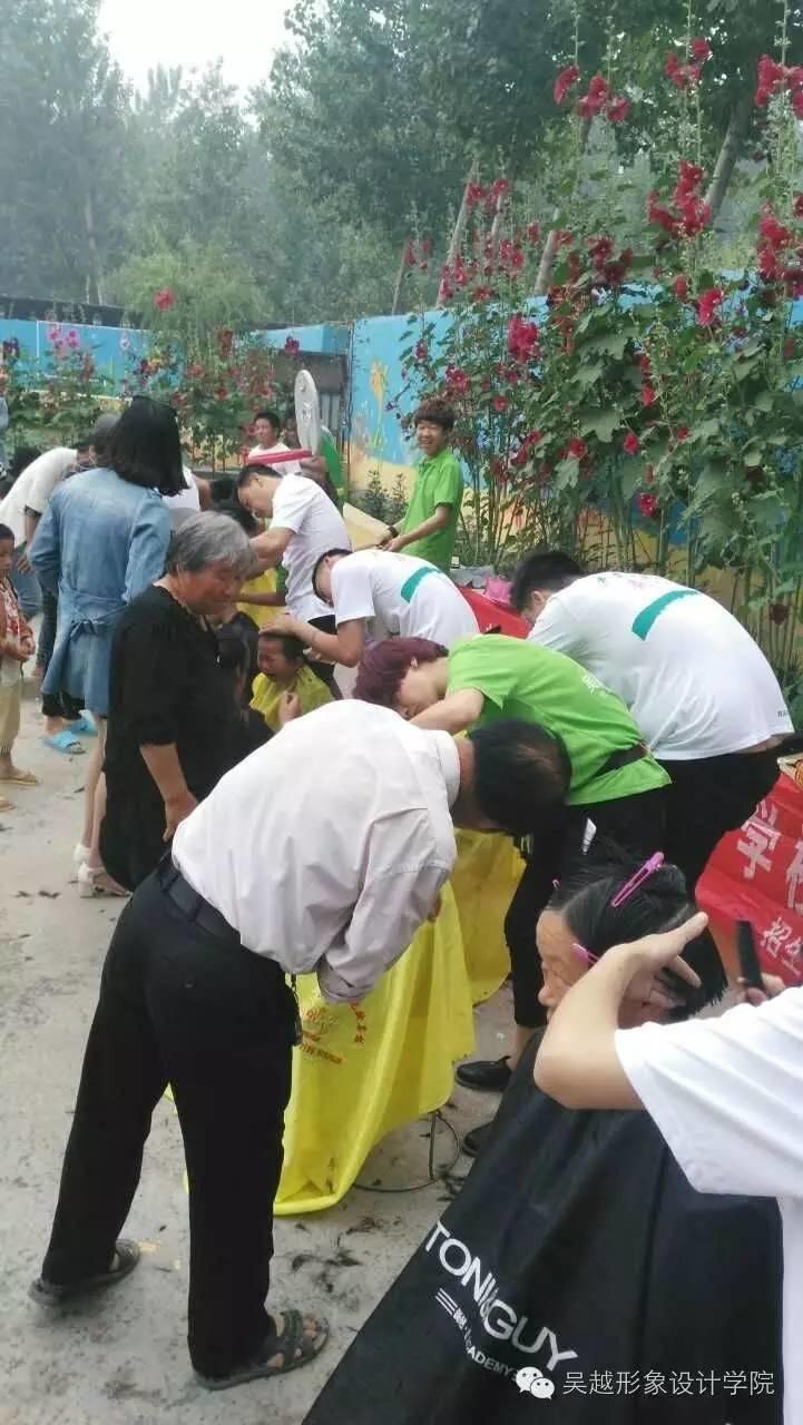 吳越學(xué)校六一兒童節(jié)關(guān)愛留守兒童義務(wù)理發(fā)活動