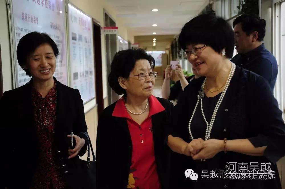 中國(guó)婦女發(fā)展基金會(huì)領(lǐng)導(dǎo)到吳越學(xué)校調(diào)研