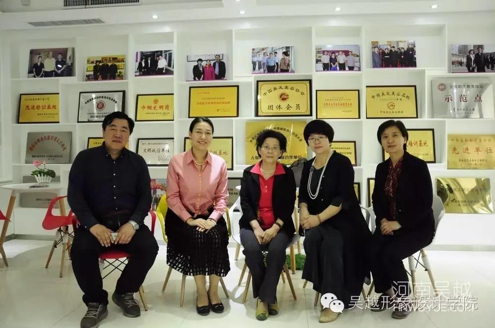 中國(guó)婦女發(fā)展基金會(huì)領(lǐng)導(dǎo)到吳越學(xué)校調(diào)研