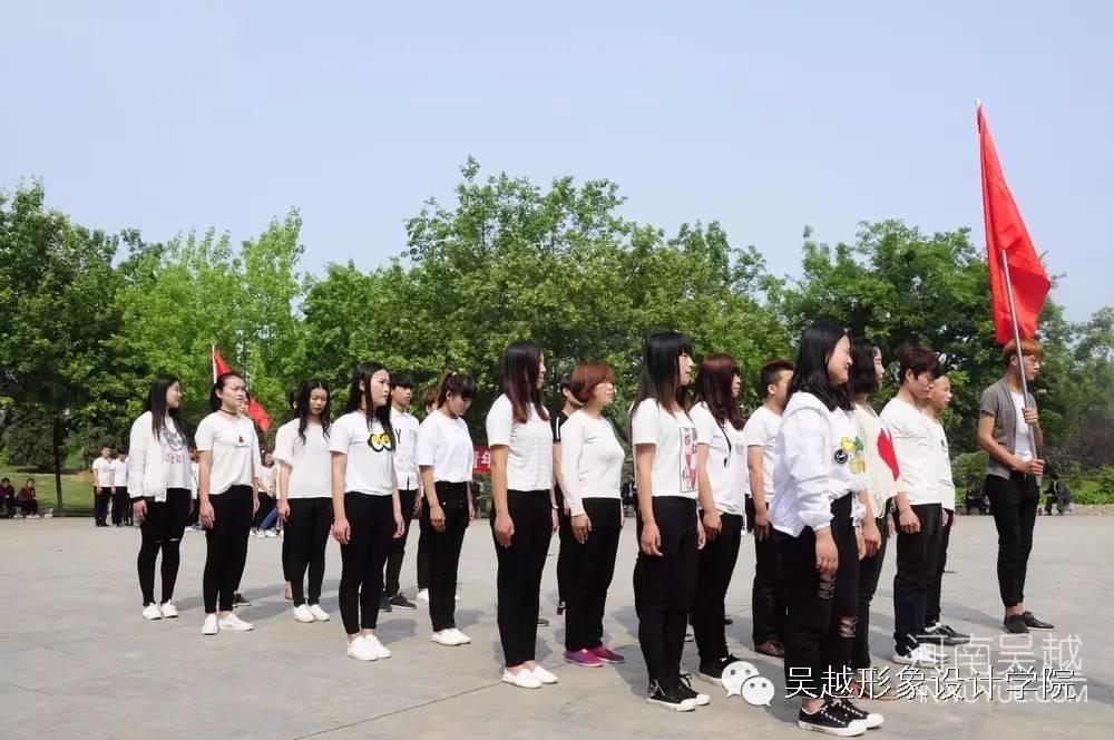 綻放的青春2016吳越健康青年節(jié)圓滿(mǎn)閉幕！