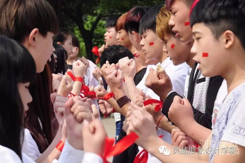 綻放的青春2016吳越健康青年節(jié)圓滿(mǎn)閉幕！