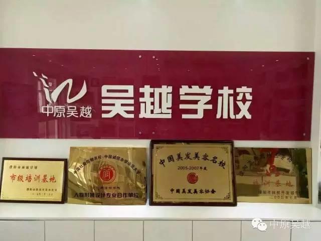 原來化妝師的那些飾品就是這么來的！