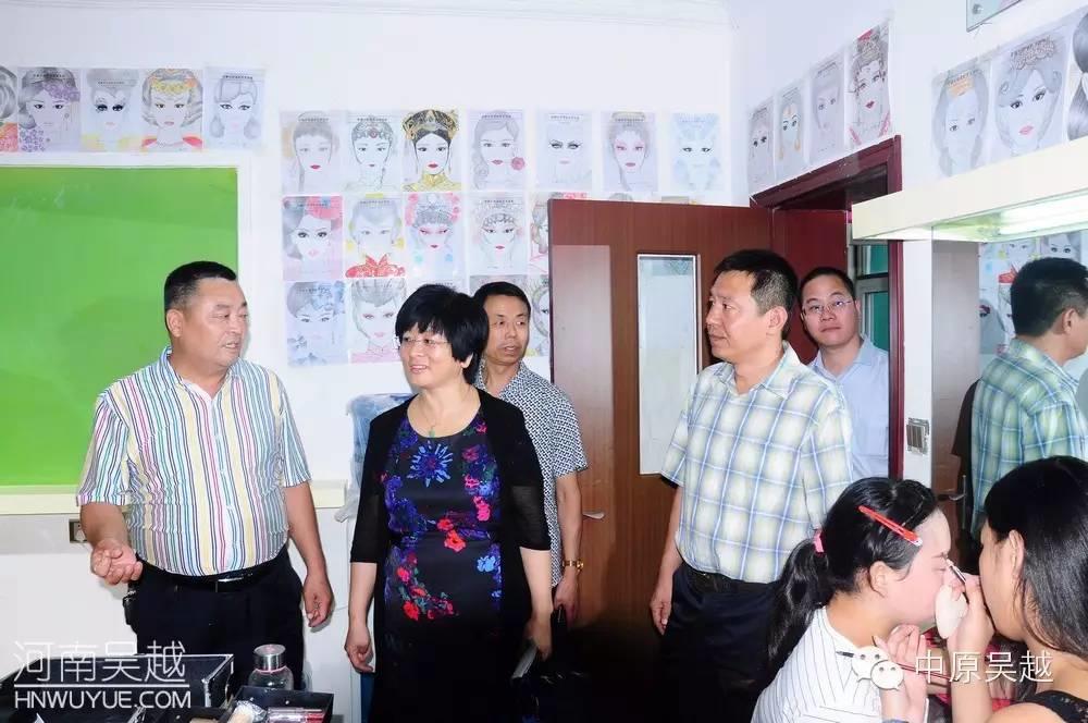【中原吳越】國家殘聯(lián)領(lǐng)導(dǎo)在市殘聯(lián)陪同下來吳越學(xué)校視察指導(dǎo)工作