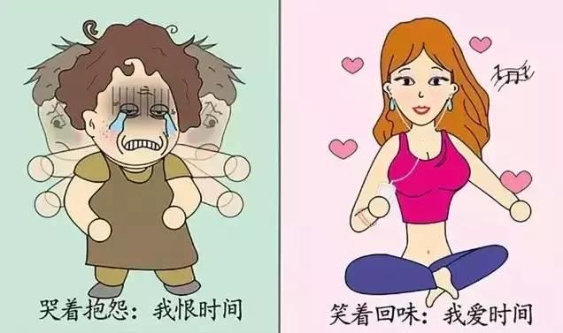 【中原吳越】女神和女?huà)鸬膮^(qū)別！