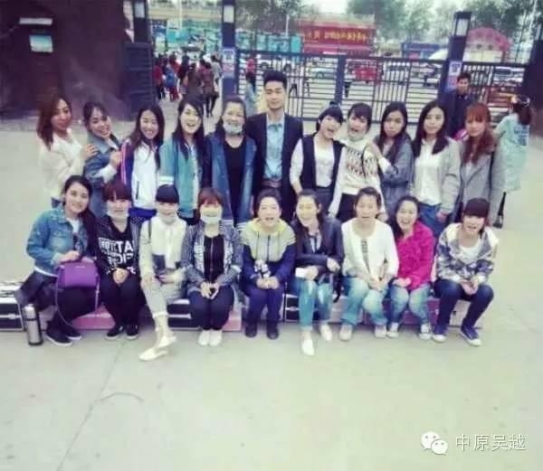 【吳越學(xué)?！糠棚w夢(mèng)想，美麗綻放