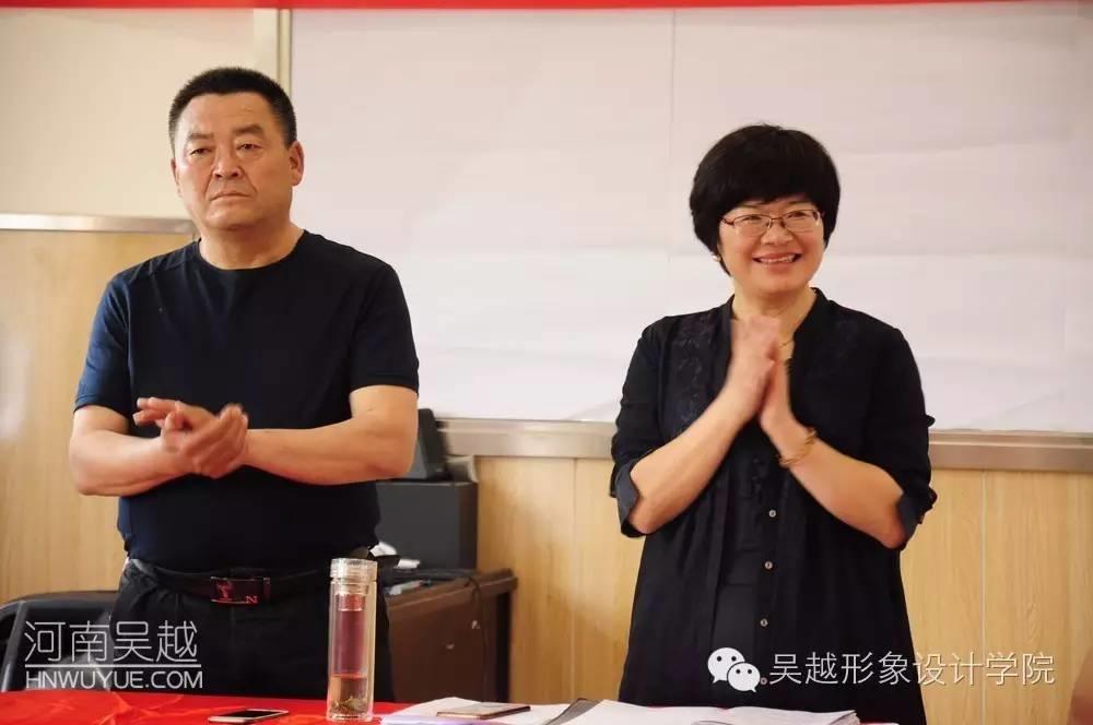 熱烈祝賀濮陽市美發(fā)美容行業(yè)協(xié)會換屆籌備會圓滿成功！