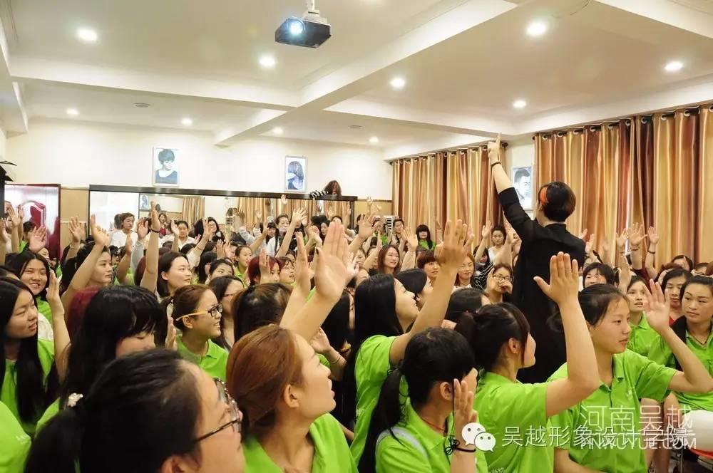 吳越學(xué)校色彩形象設(shè)計(jì)管理課程開課啦