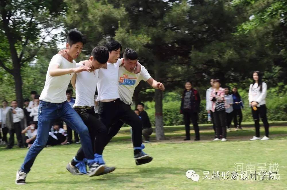 綻放的青春2016吳越健康青年節(jié)圓滿(mǎn)閉幕！