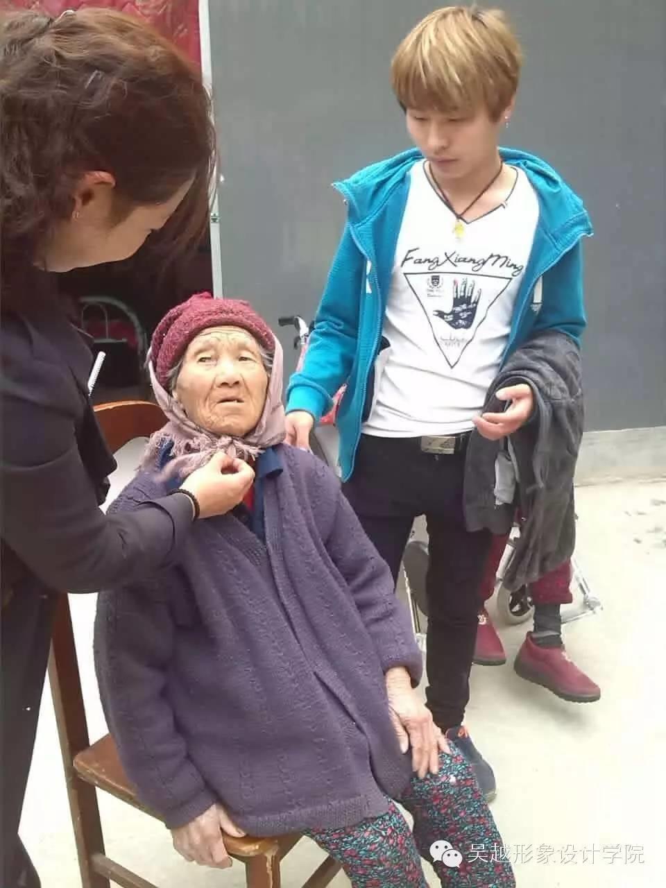 吳越學校美發(fā)專業(yè)學員到松濤養(yǎng)老院義務理發(fā)活動