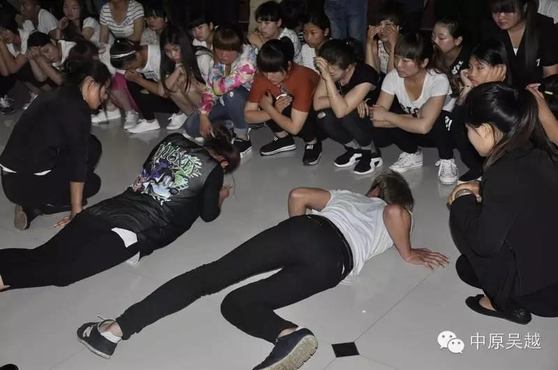 2015吳越學(xué)?！恩攘θ松反笮凸嬲n程圓滿成功