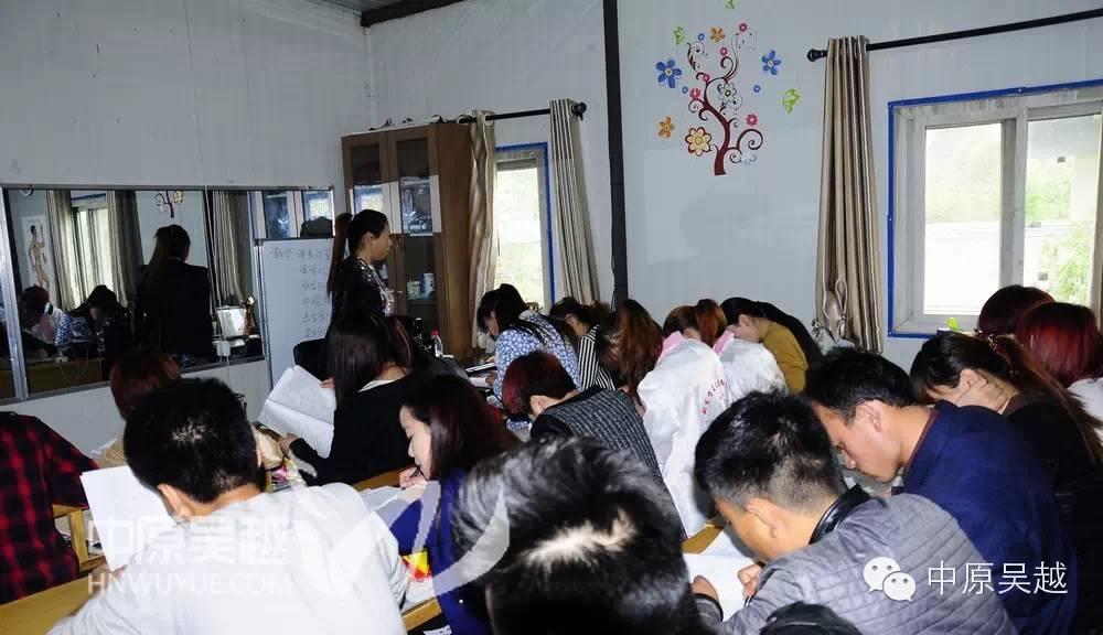 【吳越學(xué)?！柯殬I(yè)技能資格證書考試