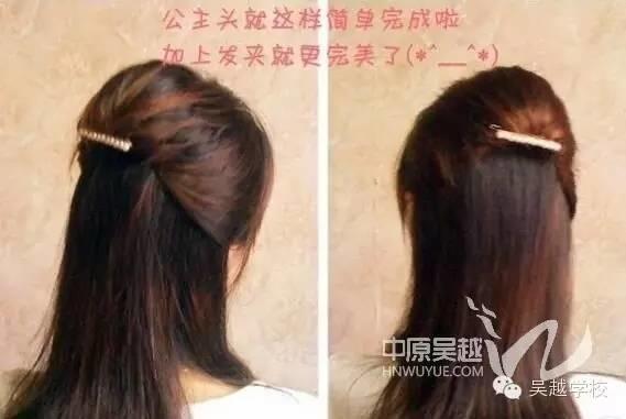 女人的馬尾這樣扎，美到?jīng)]朋友