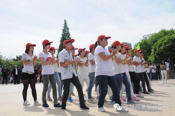 【吳越形象設(shè)計(jì)學(xué)校】激情五月，神釆飛揚(yáng)！