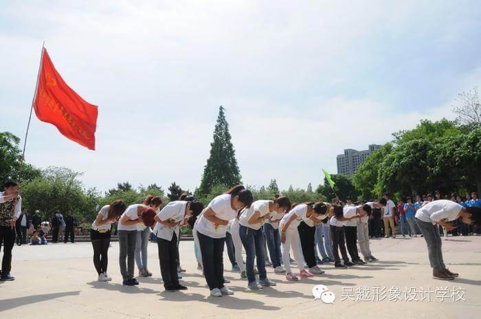 【吳越形象設(shè)計(jì)學(xué)校】激情五月，神釆飛揚(yáng)！