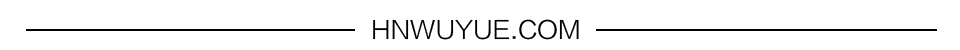 預(yù)防艾滋病，人人有責(zé)——吳越學(xué)校預(yù)防艾滋病專(zhuān)題宣傳教育活動(dòng)