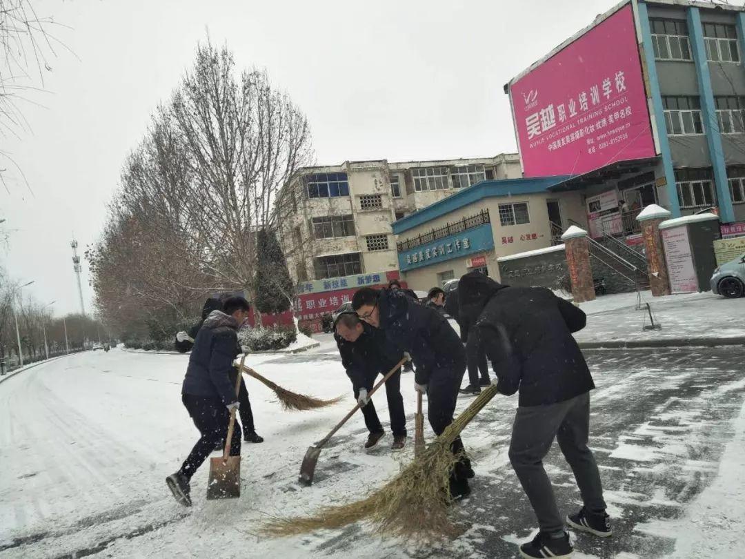 開學(xué)通知：小伙伴們，我們開學(xué)啦！