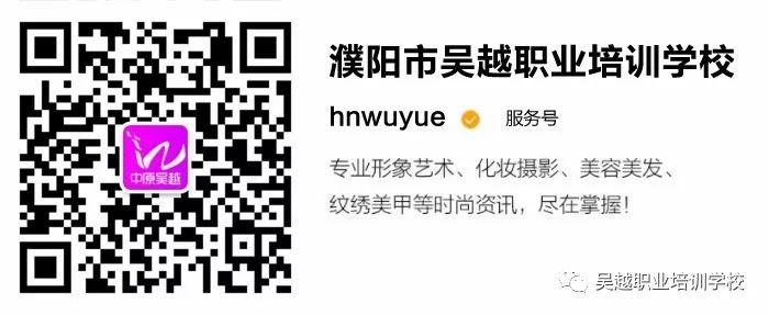 春天準(zhǔn)備換新發(fā)型的妹紙，拿這些圖去美發(fā)店就夠了！