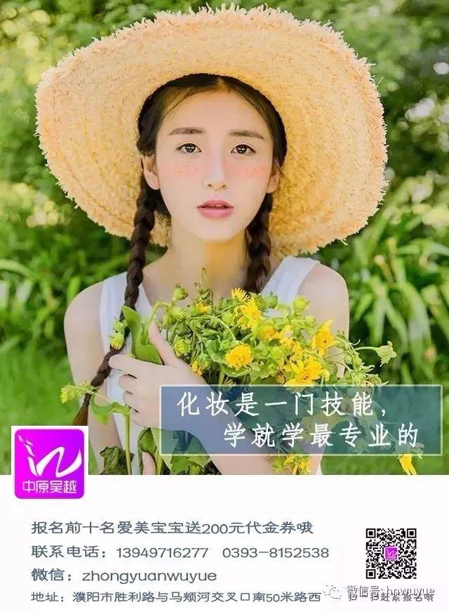 千山萬水粽是情，“棕意”你的綠色系美甲，清涼又顯白！