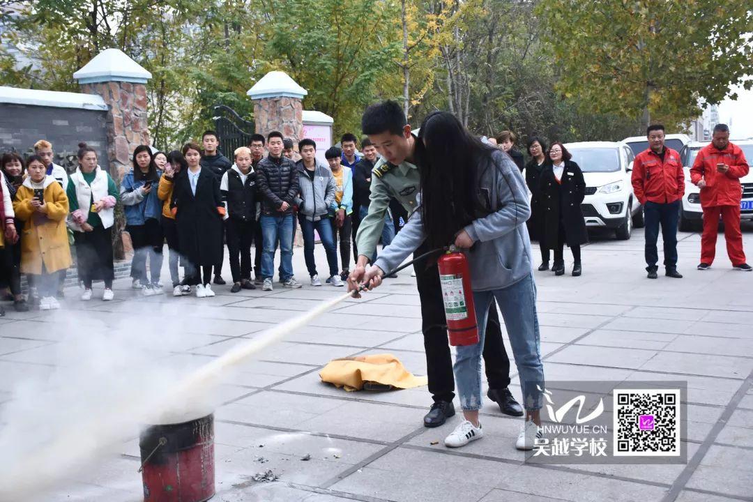 消防安全，生命至上——吳越學(xué)校消防安全知識(shí)講座