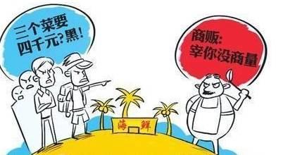 當(dāng)“國慶”遇到“中秋”，我們放假了！?。? title=