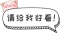 河南省人社廳職建會(huì)議與會(huì)領(lǐng)導(dǎo)到吳越學(xué)校調(diào)研指導(dǎo)工作