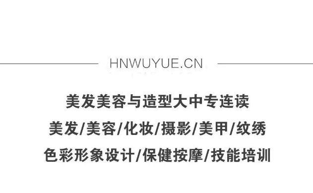 太牛了！70人為10000人化妝！全國關注的盛事你知道嗎？