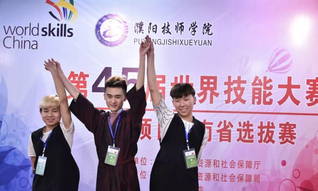 美業(yè)迎來最佳發(fā)展時機 人才缺口超過500萬