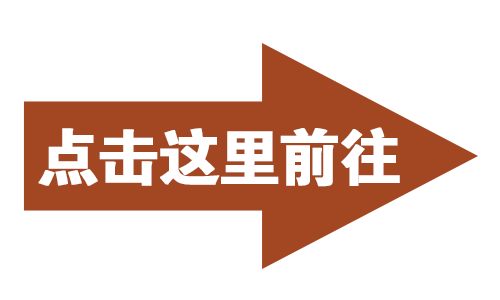 吳越學(xué)校發(fā)廊商業(yè)素描線上課程