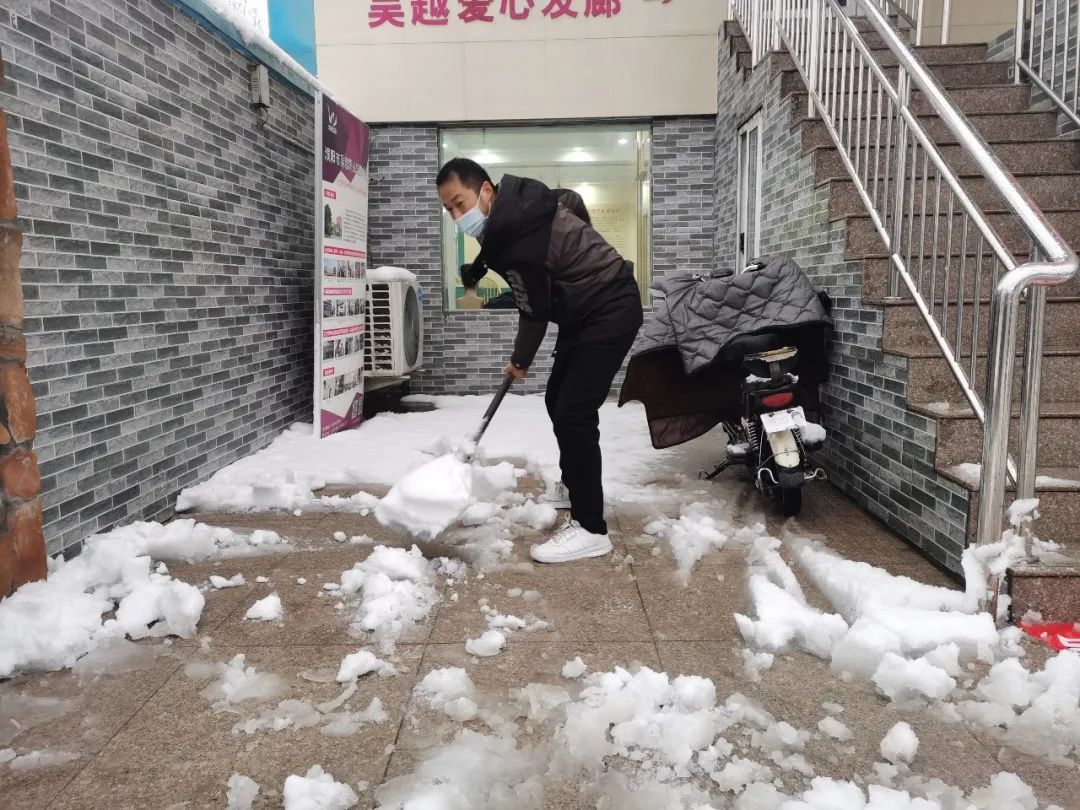 濮陽(yáng)下雪了！你那里呢？