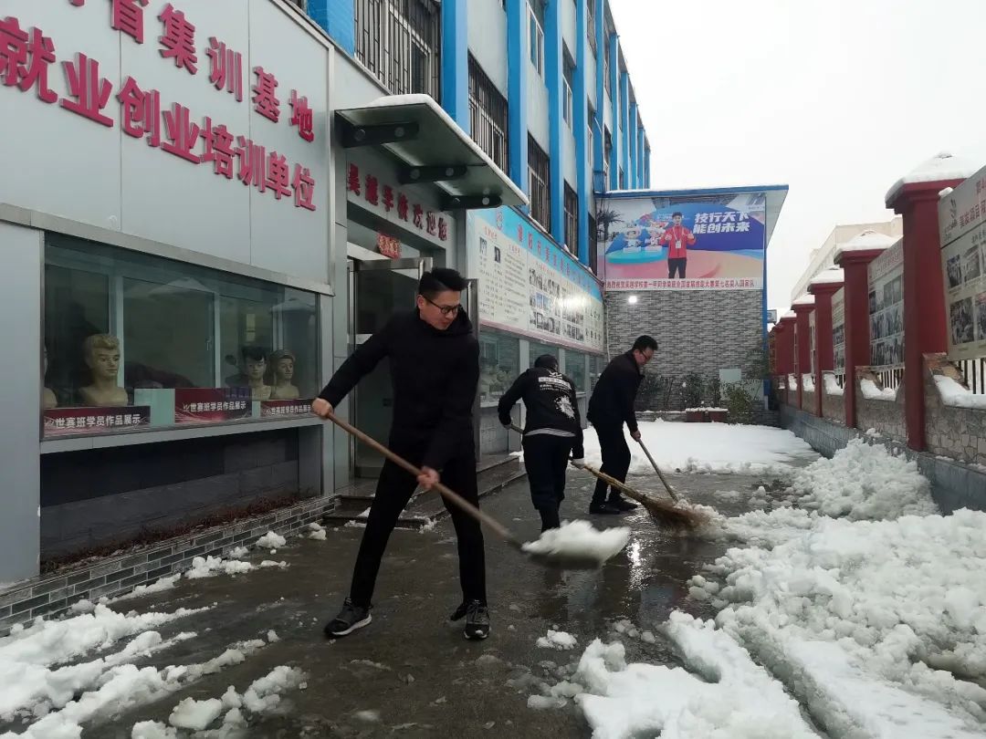 濮陽(yáng)下雪了！你那里呢？