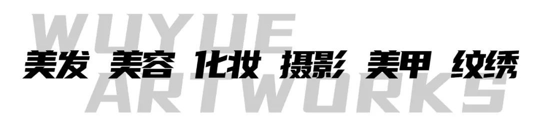 銳馳高科張金成博士為吳越學(xué)子傳道授業(yè)